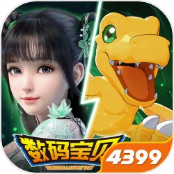 四合院，我从战场归来