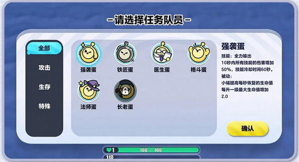 《庫洛魔法使》25年紀念閃耀派對10/27降臨新光三越南西店