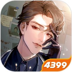 绮梦入画来！《一念逍遥》携手广州美术学院邀你同游仙居奇景