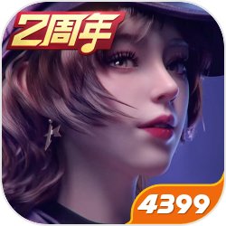 万币钱包下载app截图