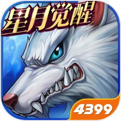 《博德之门3》生离死别兵器获取办法