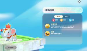 《魔物獵人NOW》追加團戰報酬與「魔物追蹤器」，恐暴龍4月底開始活躍