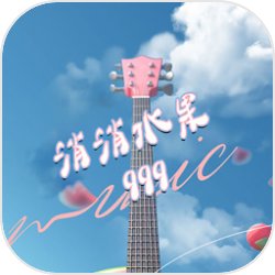 《關於我轉生變成史萊姆這檔事劇場版 紅蓮之絆篇》台灣於12月9日上映