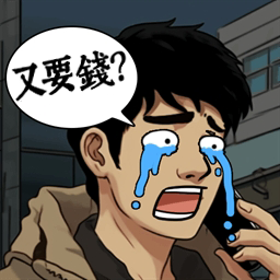 惡之女幹部都是魔法少女真愛粉，《Acro Trip》電視動畫10月播出確定