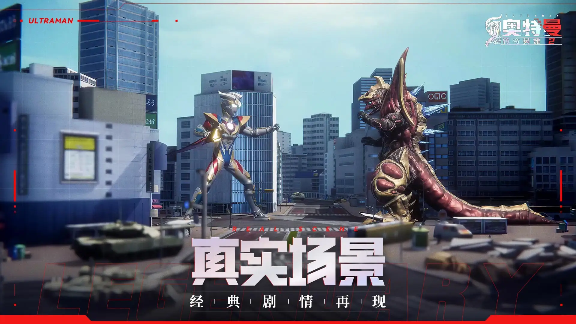 把柯南養成新一！塔麻可吉聯名《名偵探柯南》，有機會養出黑衣組織