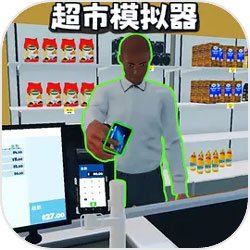 综武：局面天魔琴，打压江湖