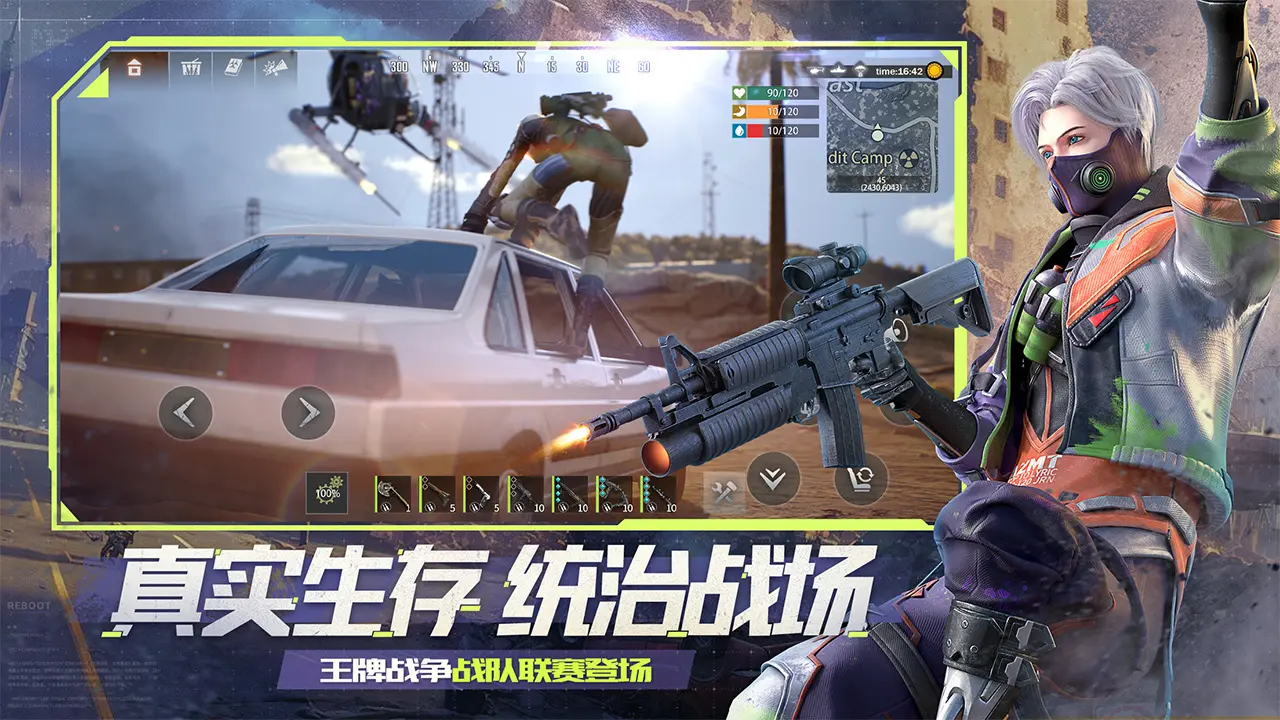 抽卡氪金模拟器好玩吗 抽卡氪金模拟器玩法简介