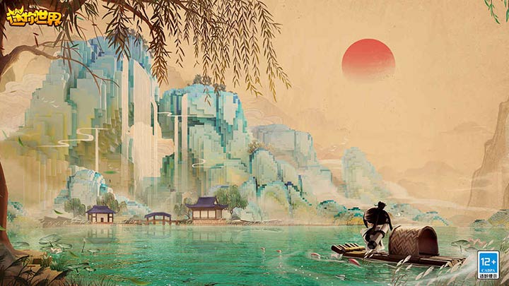 AMD Ryzen 7000系列處理器9月27日上市，遊戲性能成長達35%