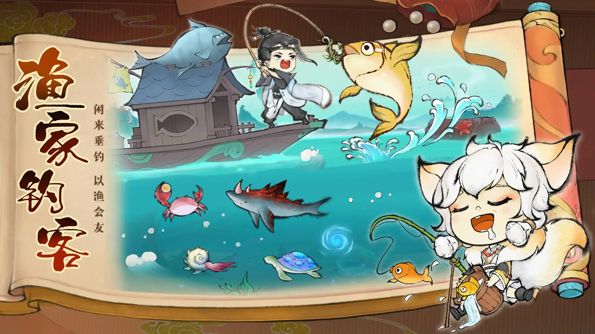 综武：我，灵鹫宫少主，截胡绾绾