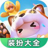 放置黑道霸主帮派风云