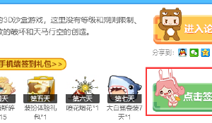 希尔维亚物语什么时候出 公测上线时刻预告