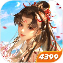 瘟疫公司张狂传达之谜