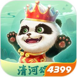 《和平精英》冲分攻略大盘点