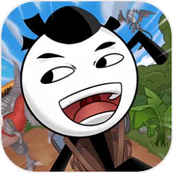 大伙儿的精神状态都很稳定！