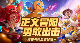 37937手游网新版强势来袭 完成用户体会“零”间隔