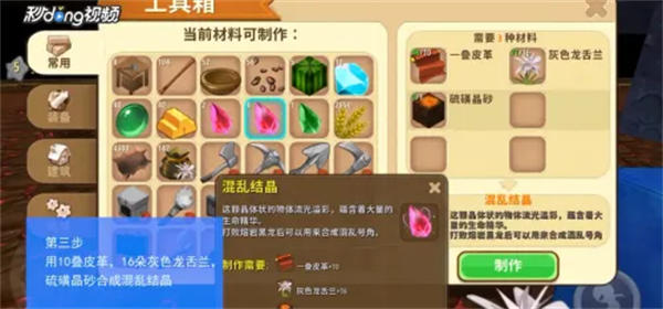 马雷克·扬库洛夫斯基🇨🇿