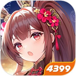 天天炫斗辅助攻略布鲁技能搭配和技能详解