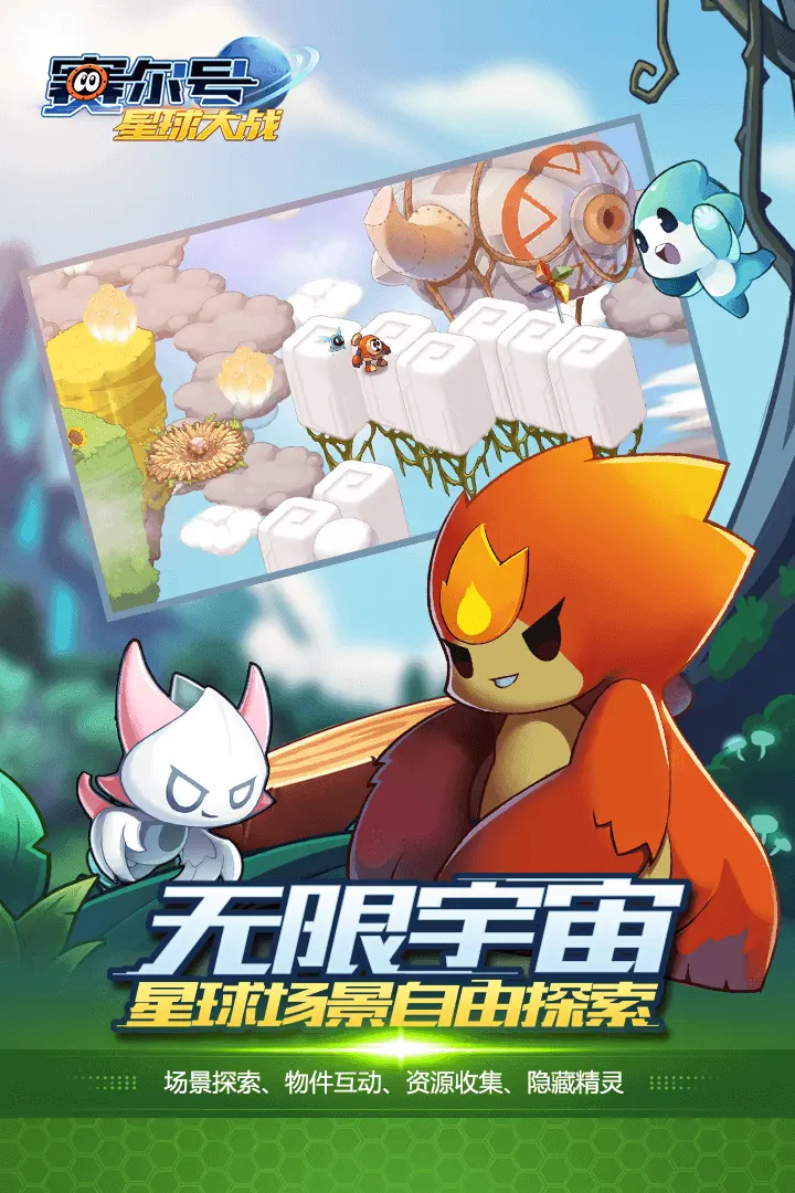 《异度之刃3》凌剑亚谢菈怎么样 凌剑亚谢菈技能介绍及获取方法