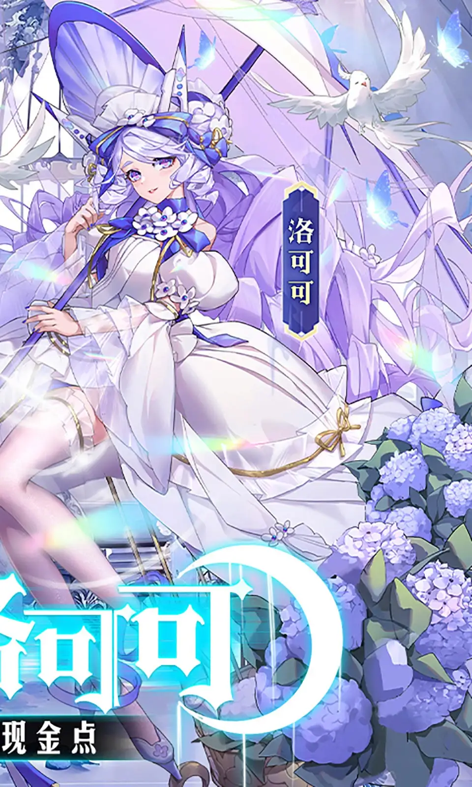 電競品牌ROCCAT下台一鞠躬，由Turtle Beach接手全部產品內容