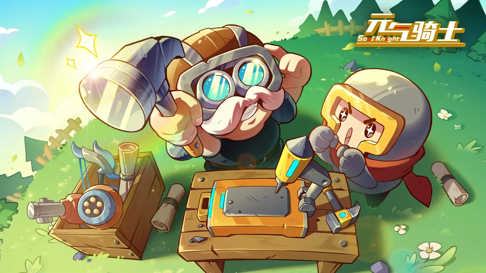 柏林联合憾遭逆转，近5支德国球队欧冠主场首秀皆未取胜