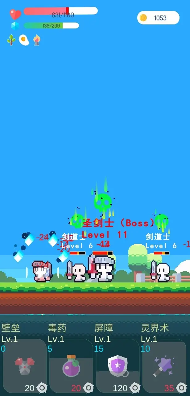 姬斗无双巴别塔阵容怎么搭配