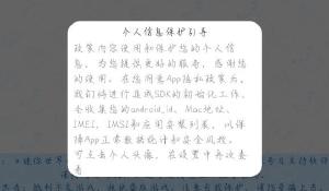 波兰主帅：卡什可能不会参加欧洲杯；泽林斯基正在接受治疗