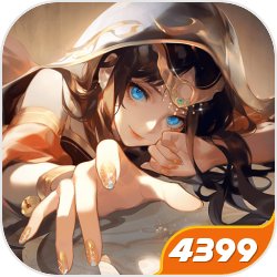 SQEX攜手寶塚歌劇,《Final Fantasy XVI》音樂劇2024寶塚劇場演出