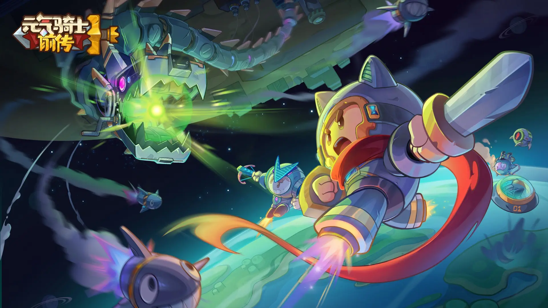 再战巴黎，这次要收获胜利💪🏻一起来为姐姐们加油吧