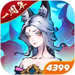 《看护之光》越狱封测完毕 兴趣数据长姿态