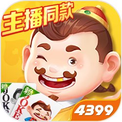 澳波：孙兴慜和麦迪逊赛前都不是100%健康；罗梅罗表现出色