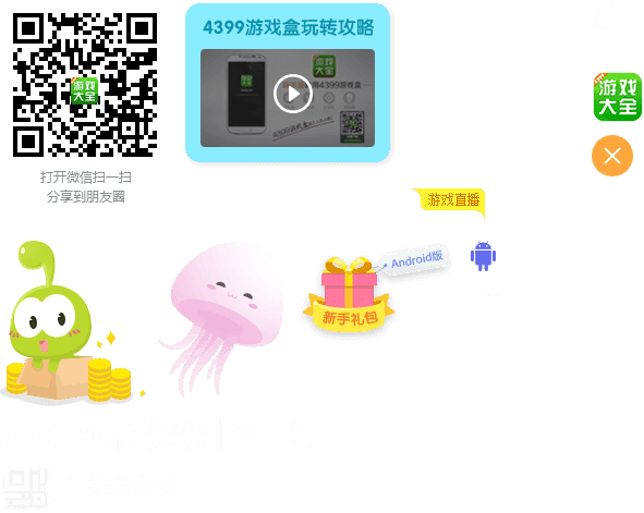 预下载明日敞开，6月28日《新石器时代》孙燕姿带你遇见新石器