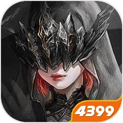 比赛日！！赛事：友谊赛比赛双方：沙尔克 vs 艾