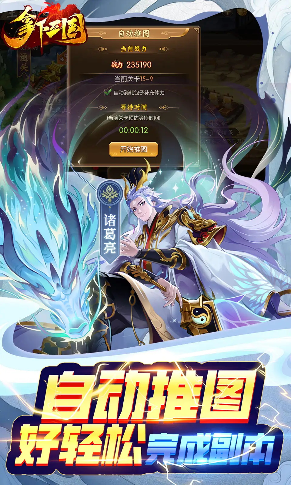 皇马女足禁区外被犯规获得点球，皮克：在禁区内，很明显