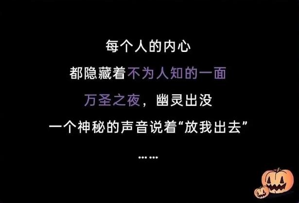 18183《荒岛英豪》专区正式上线