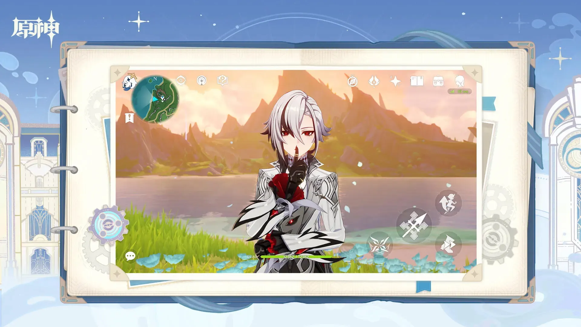 又来？米特罗维奇点球绝平后，新月球迷高喊“梅西”挑衅C罗