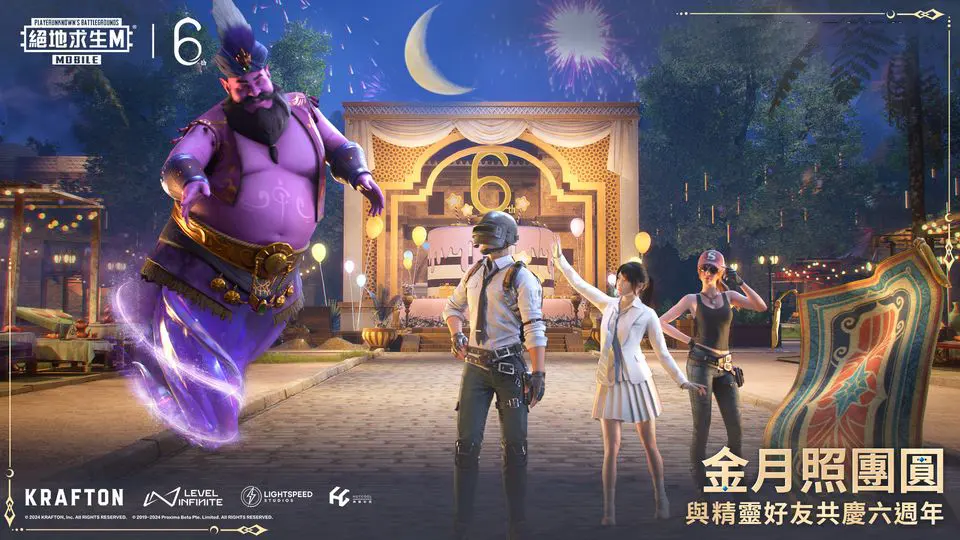 《瑪莉的鍊金工房 Remake》製作人訪問，泄漏未來有或许繼續重製