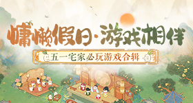 恢复英一卫！利物浦后卫范戴克状态回暖，目前在sq