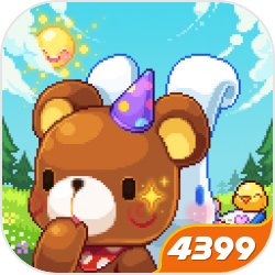 把洗衣機背在背上,SEGA把MaiMai做成背包了