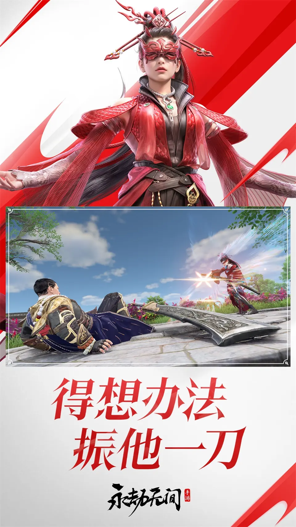 hololive Meet LED聲光卡車巡油台北，4/26起快閃西門町及信義商圈