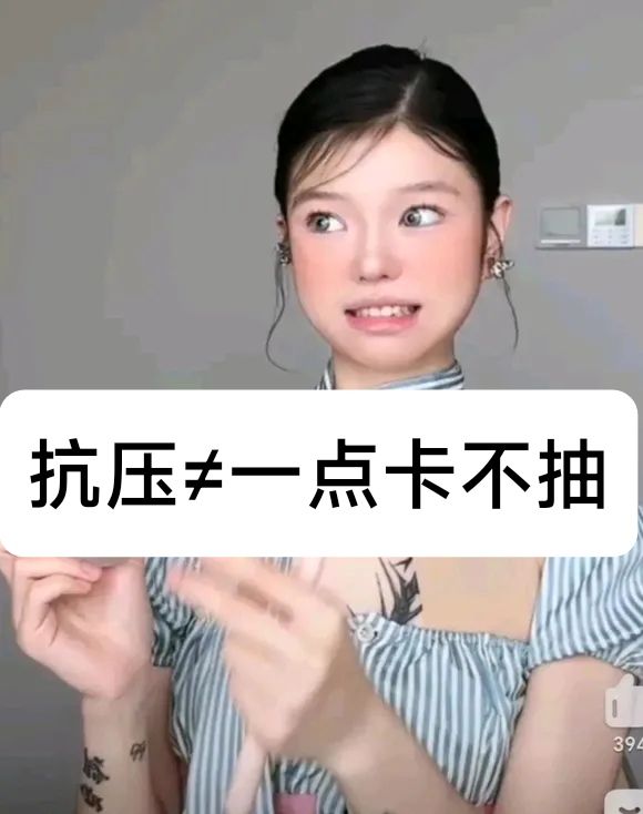 咸鱼之王皮肤币怎样获取 道具获取办法大全