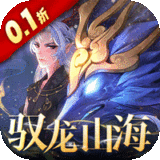 这是球队的真大腿呀......据 WhoScor