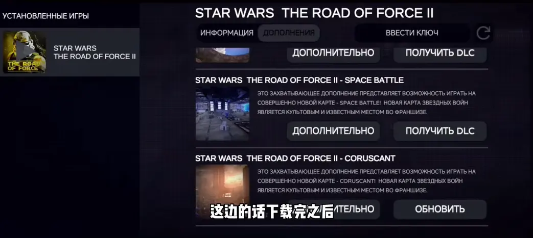 ROG Ally参加陀螺儀瞄準、自訂搖桿反應速率等多項新功能