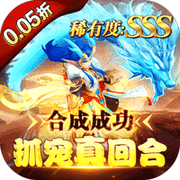 《遗迹2》缥缈庄园解密攻略 缥缈庄园怎么解密