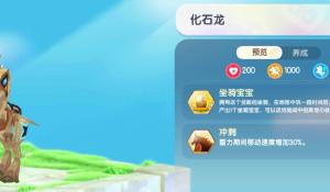 明日方舟陈是 《明日方舟》陈介绍及技能解析