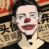 周文兵意外穿越到六十年代的《禽满四合院》国际。发现原本