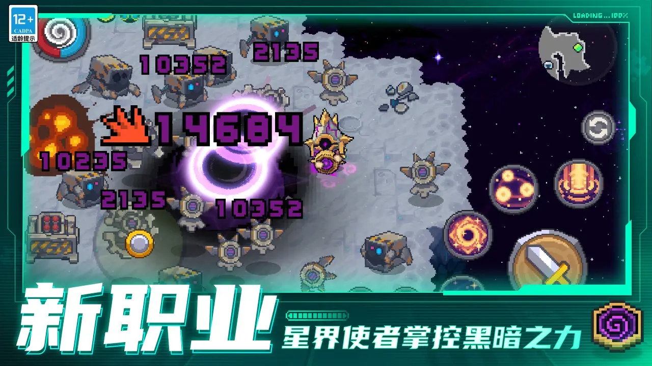 一觉悟来，赵亮穿越到了港片交融的国际，成为了大名鼎鼎的