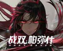 2 金苗宝入学查证报告打印方法介绍 2023-10-18