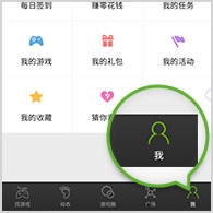 在電影院開趴《派對咖孔明》總集篇劇場版2024年3月日本上映確定