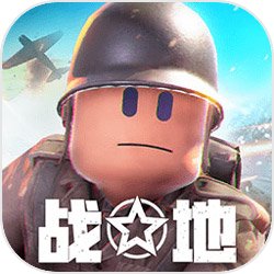 贝尔巴托夫近日采访谈C罗部分：“人们会说他在一个