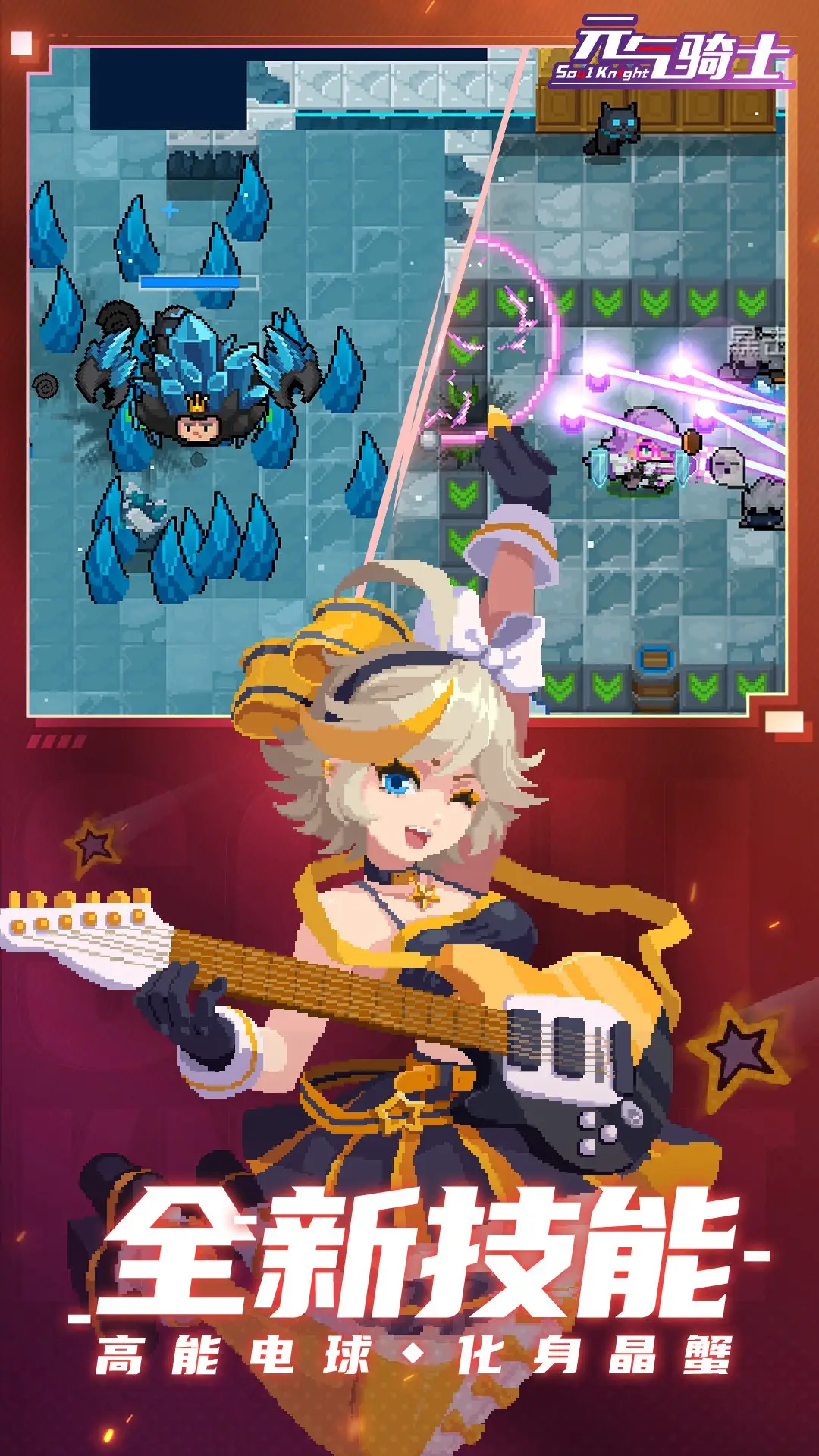 太空飞行模拟器官方正版